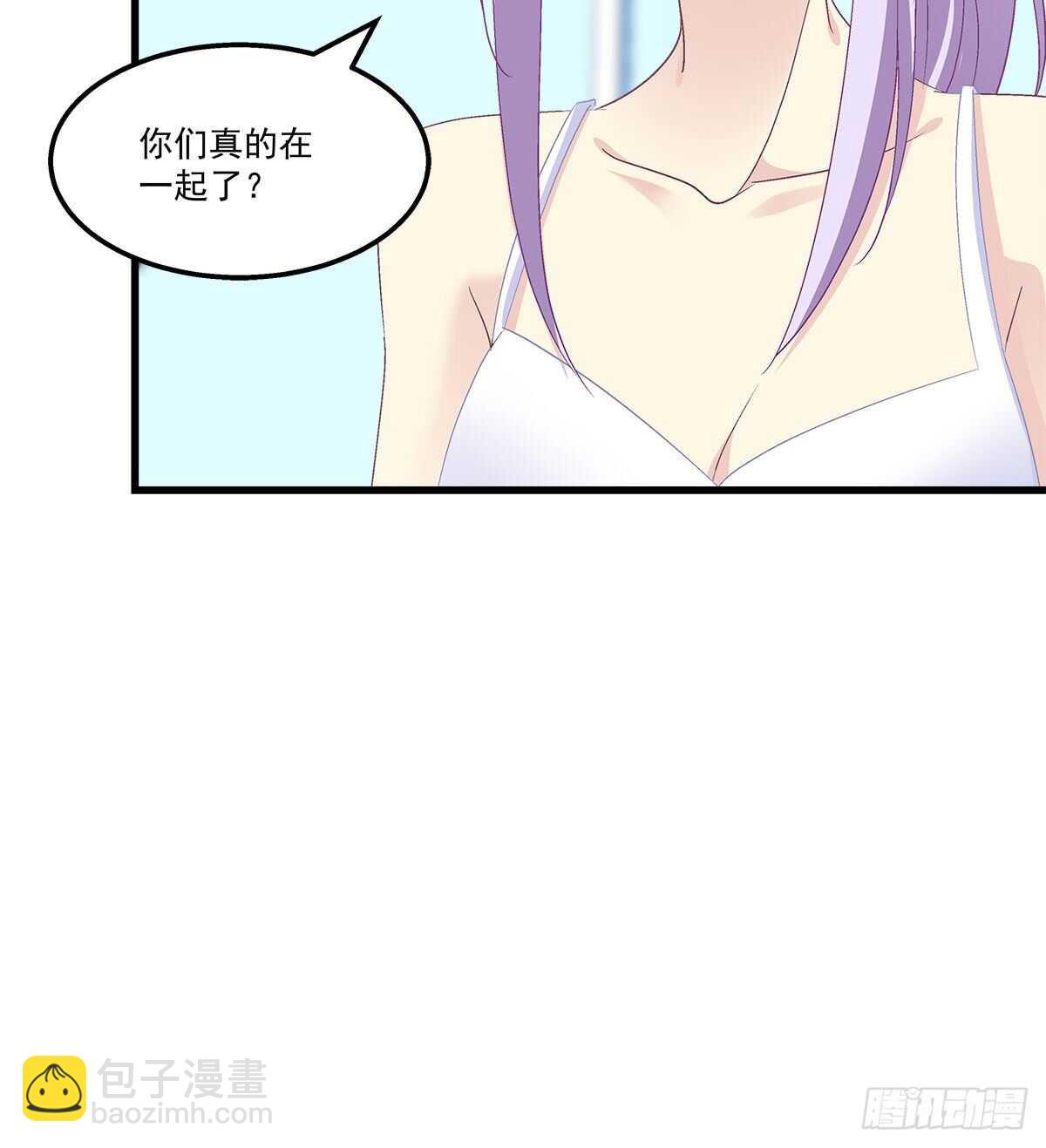 天籟音靈 - 317話 永遠囚禁(1/2) - 8