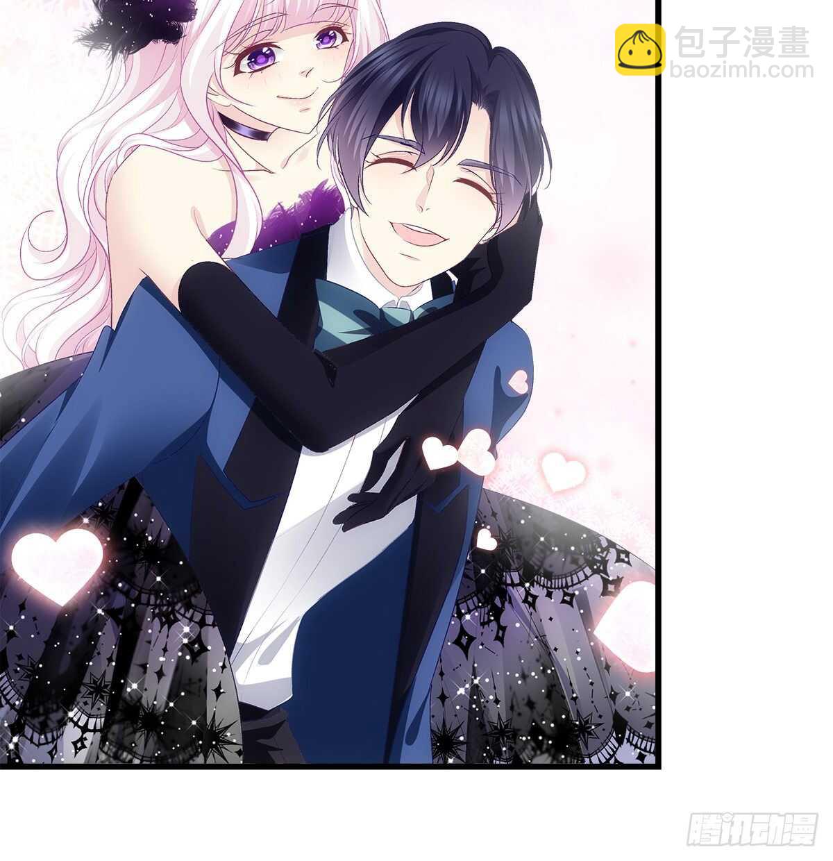 天籟音靈 - 323話 不想再見到你們(1/2) - 5