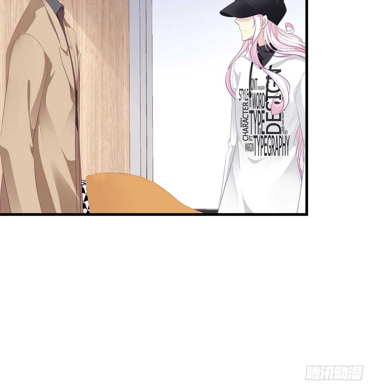 天籟音靈 - 323話 不想再見到你們(1/2) - 1