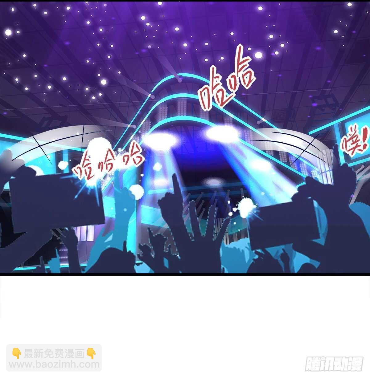 天籟音靈 - 323話 不想再見到你們(1/2) - 6