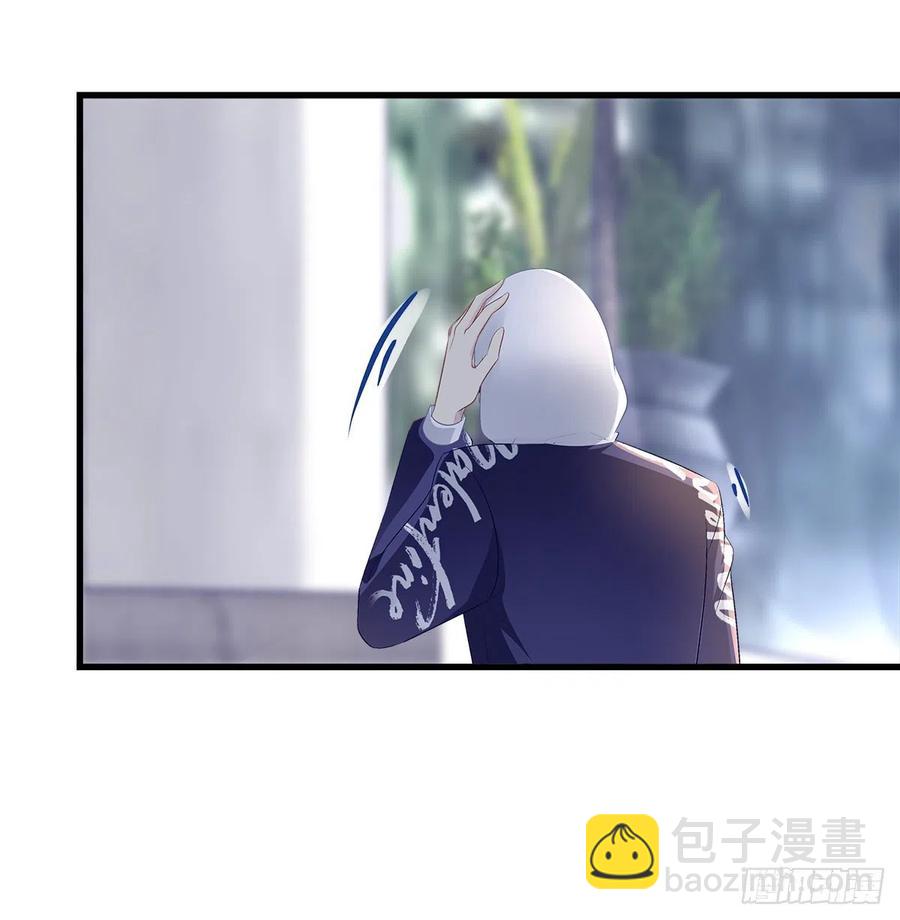 天籟音靈 - 327話 一切都應該結束了 - 1