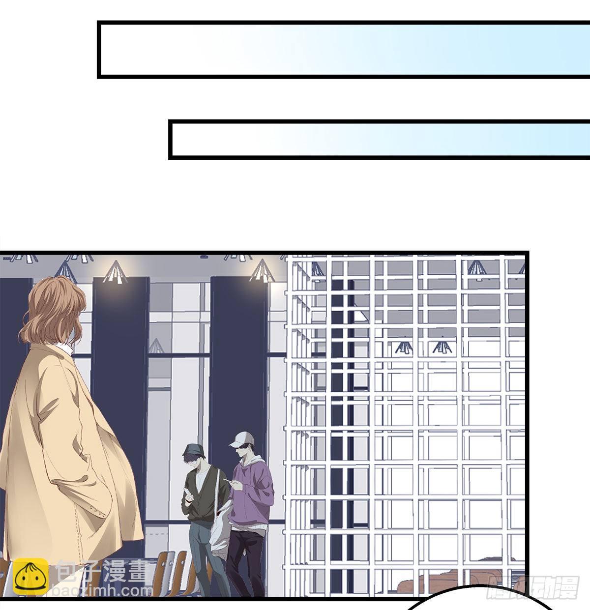 天籟音靈 - 327話 一切都應該結束了 - 3