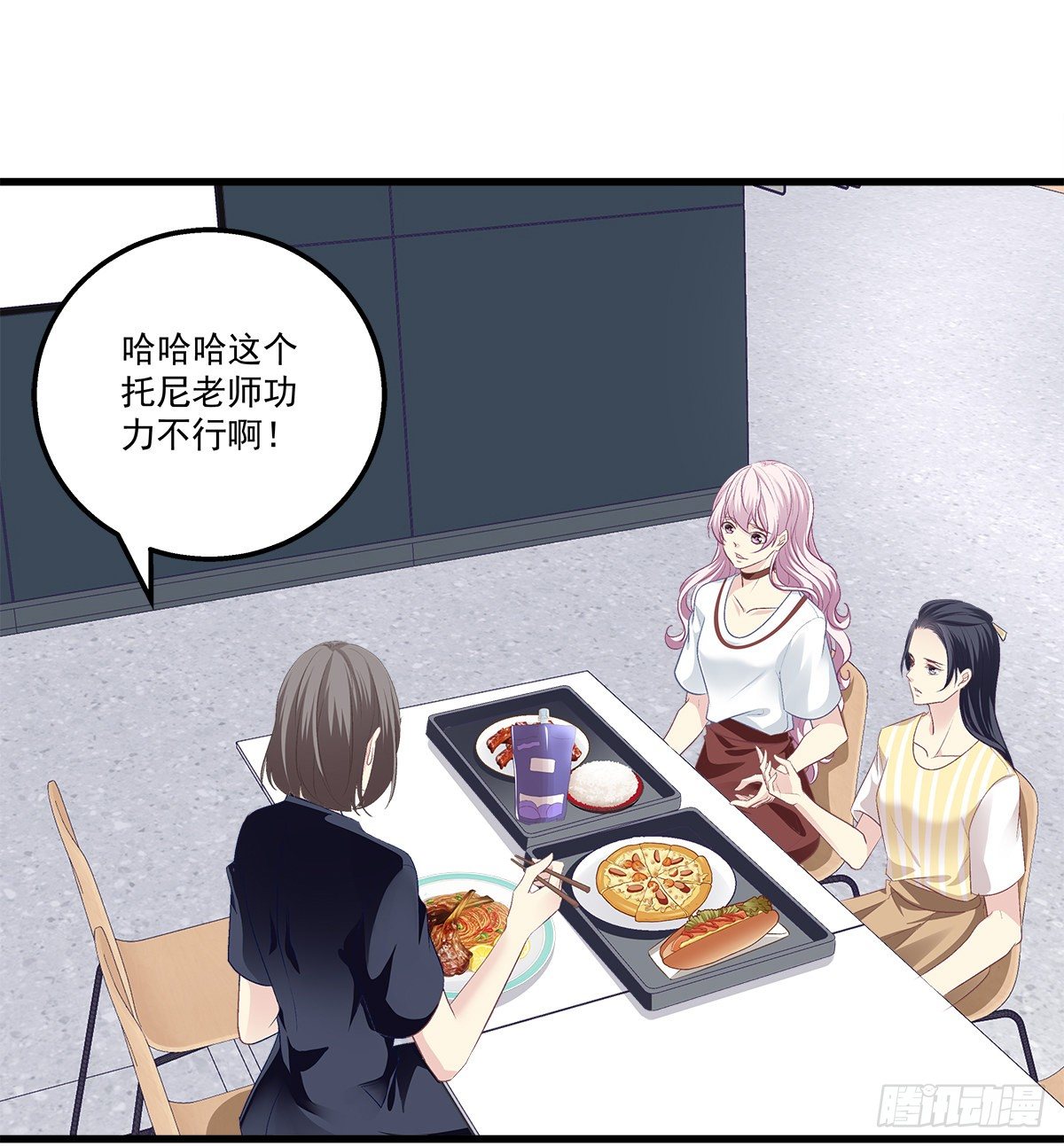 天籟音靈 - 327話 一切都應該結束了 - 5