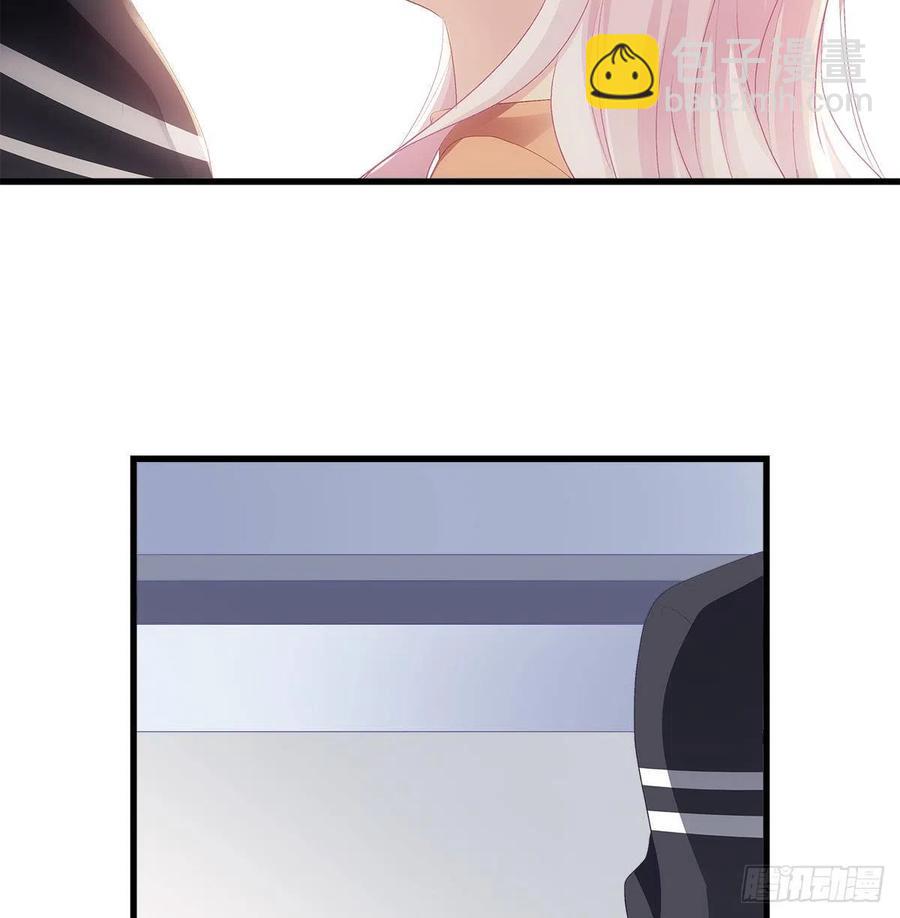 天籟音靈 - 327話 一切都應該結束了 - 7