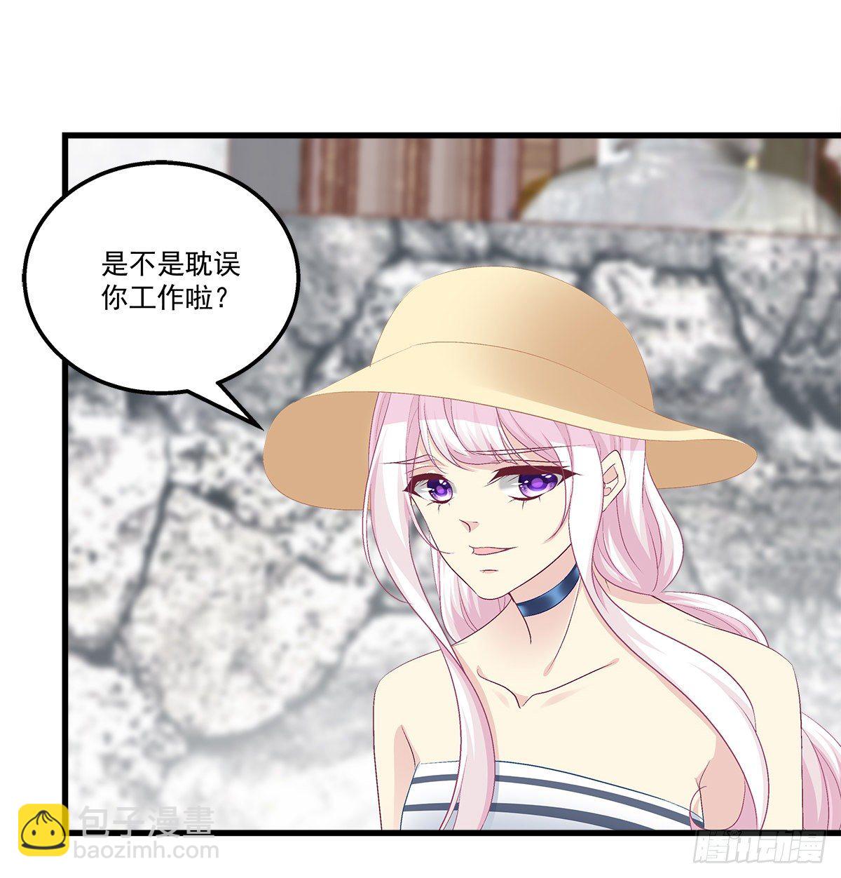 天籟音靈 - 328話 推波助瀾 - 5