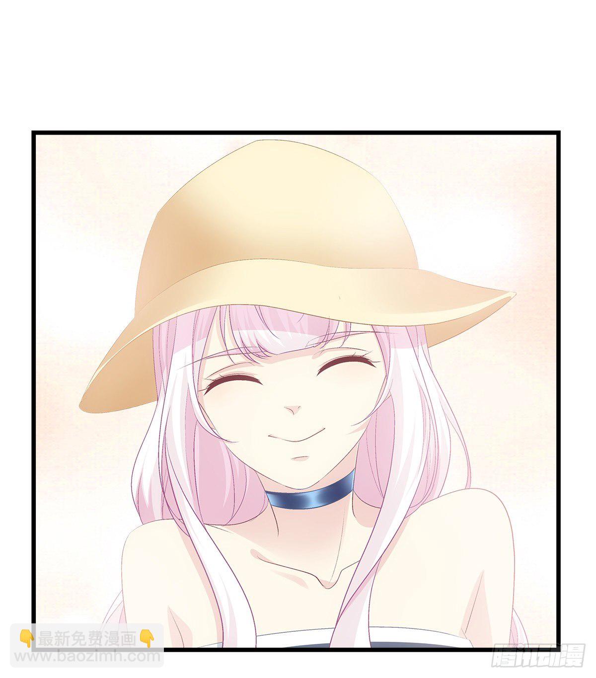 天籟音靈 - 328話 推波助瀾 - 7