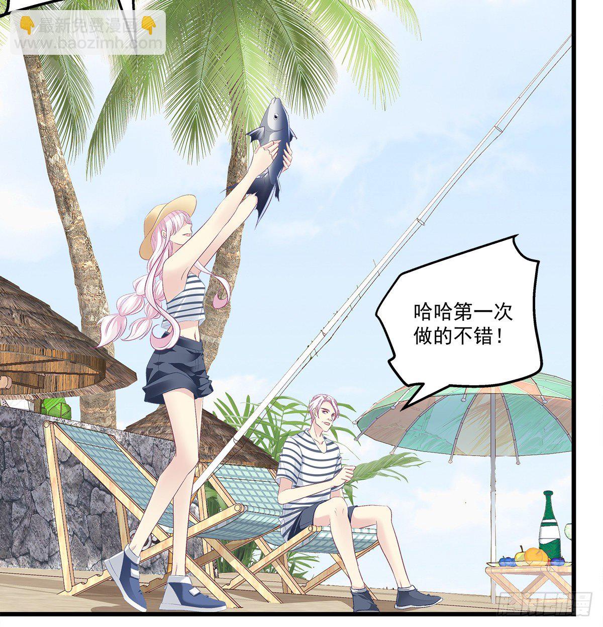 天籟音靈 - 328話 推波助瀾 - 5