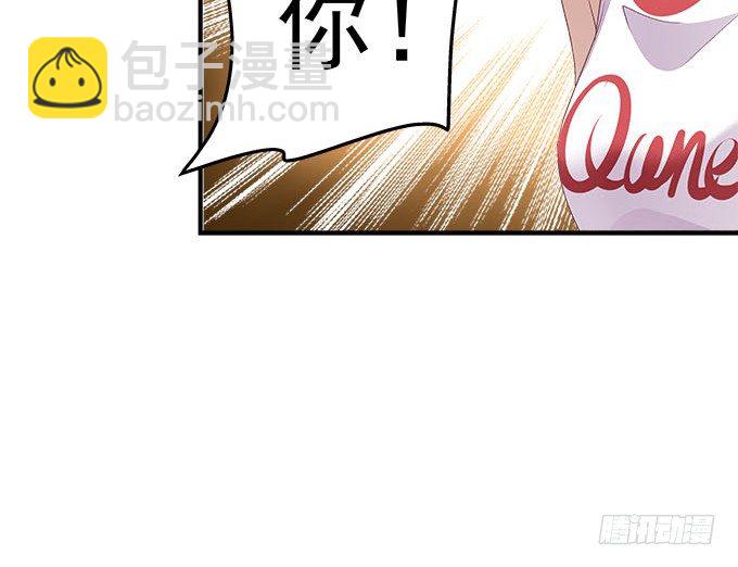 天籟音靈 - 35話 嫉妒使人醜陋(1/2) - 3