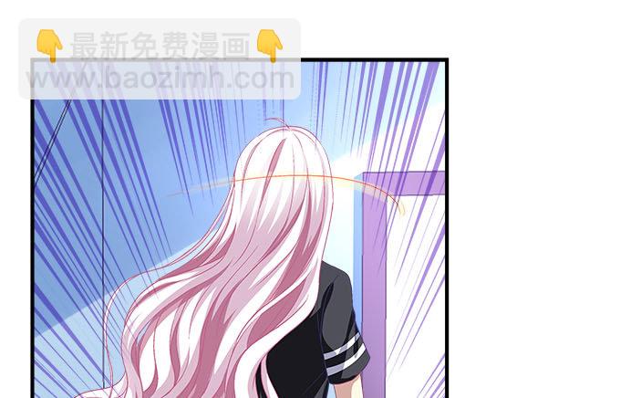 天籟音靈 - 35話 嫉妒使人醜陋(1/2) - 5