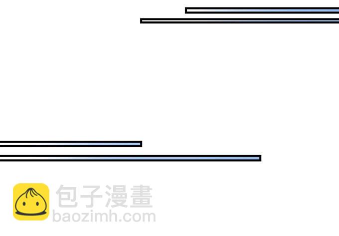 天籟音靈 - 35話 嫉妒使人醜陋(1/2) - 4