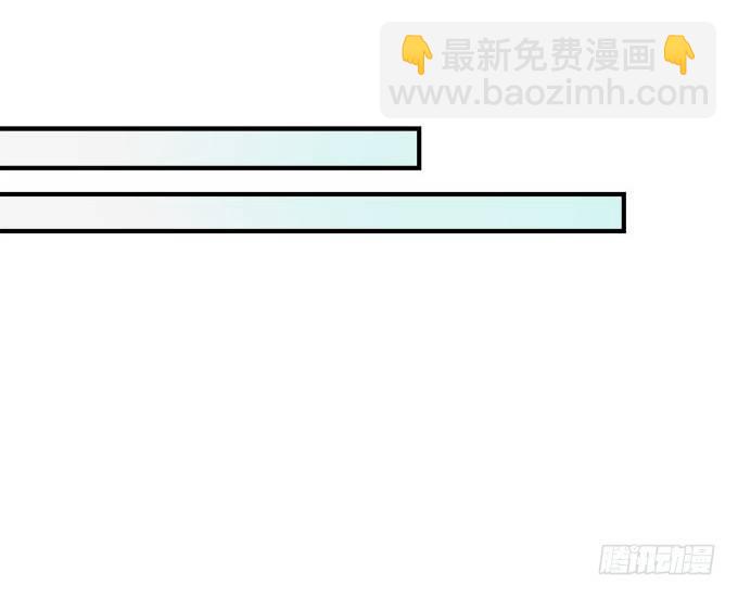 天籟音靈 - 35話 嫉妒使人醜陋(1/2) - 7
