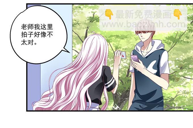 天籟音靈 - 35話 嫉妒使人醜陋(1/2) - 3