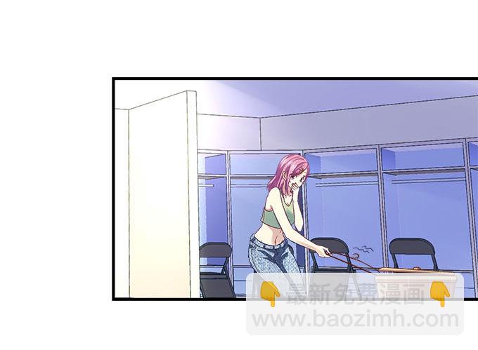 天籟音靈 - 35話 嫉妒使人醜陋(2/2) - 1