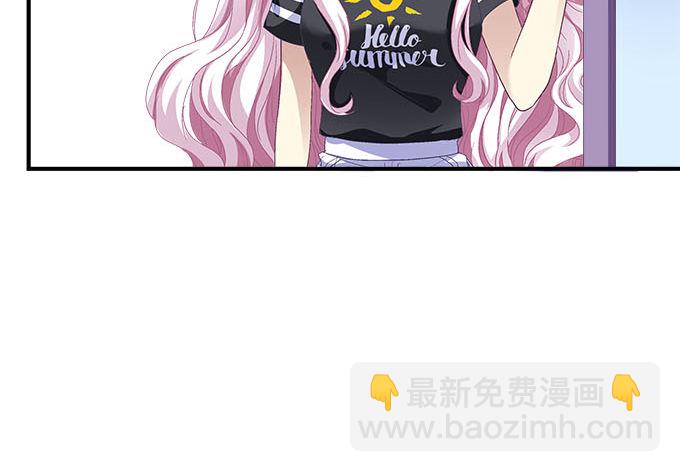 天籟音靈 - 35話 嫉妒使人醜陋(2/2) - 6