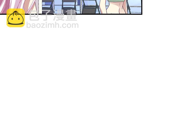 天籟音靈 - 35話 嫉妒使人醜陋(2/2) - 2