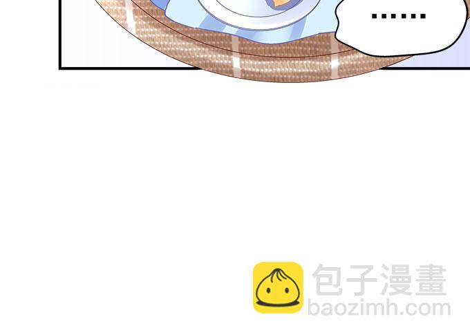 天籟音靈 - 35話 嫉妒使人醜陋(2/2) - 5