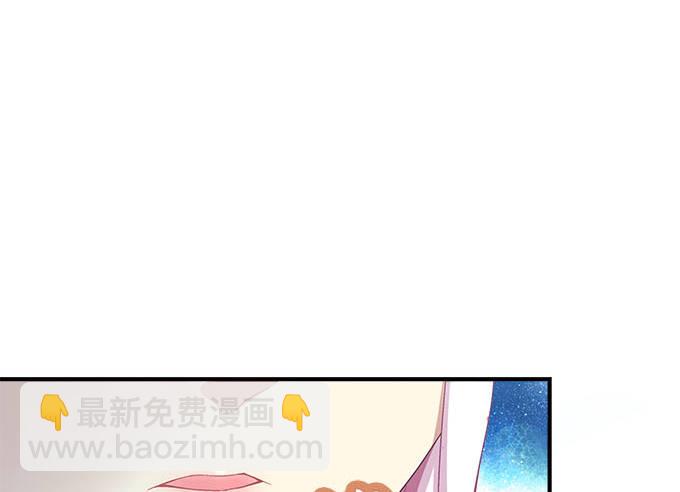 天籟音靈 - 35話 嫉妒使人醜陋(1/2) - 1