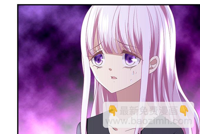 天籟音靈 - 37話 你是我的小太陽(1/2) - 8