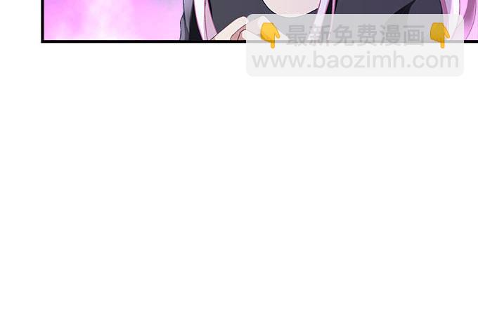 天籟音靈 - 37話 你是我的小太陽(1/2) - 1