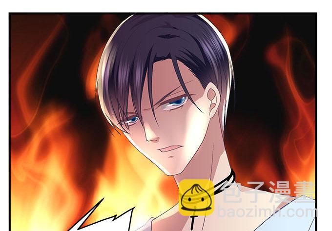 天籟音靈 - 37話 你是我的小太陽(1/2) - 6