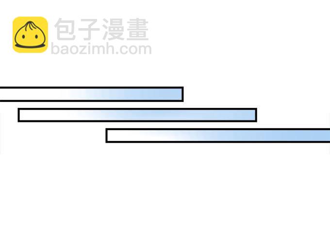 天籟音靈 - 37話 你是我的小太陽(1/2) - 4