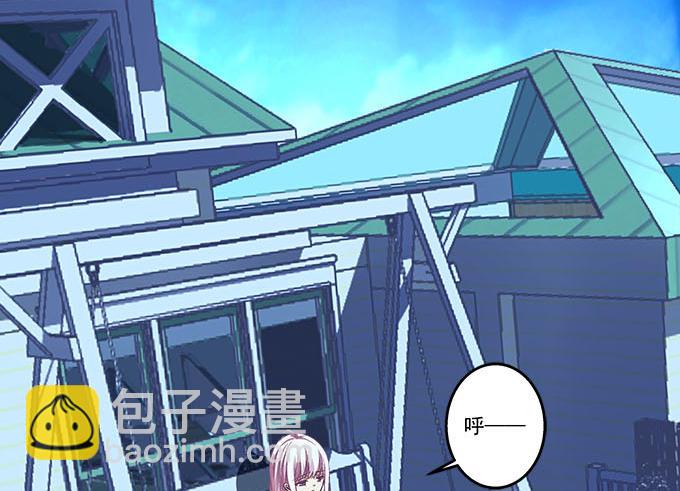 天籟音靈 - 37話 你是我的小太陽(1/2) - 7