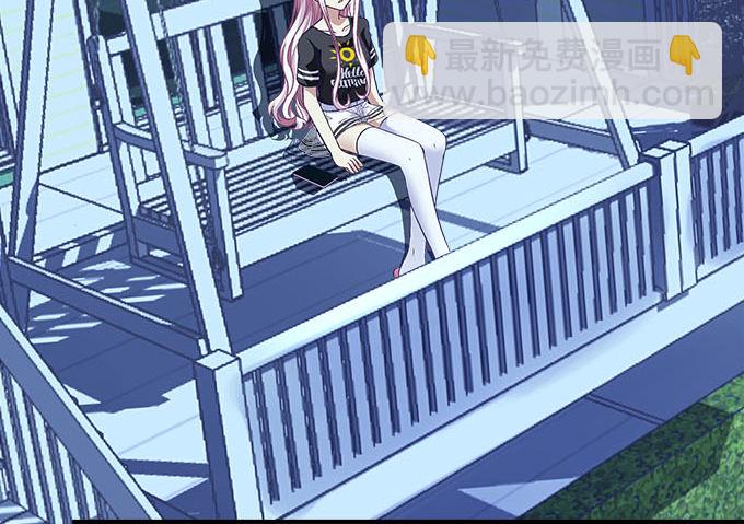 天籟音靈 - 37話 你是我的小太陽(1/2) - 8