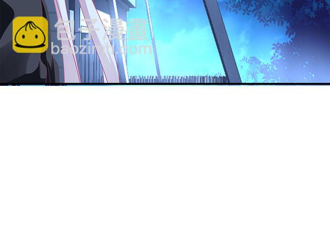 天籟音靈 - 37話 你是我的小太陽(1/2) - 4