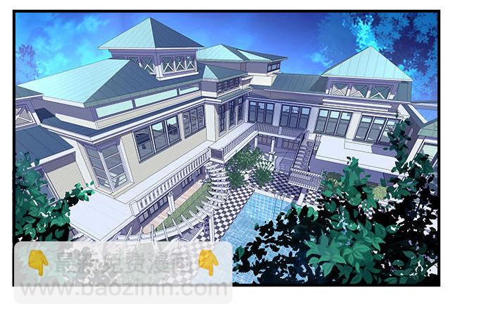 天籟音靈 - 37話 你是我的小太陽(1/2) - 4