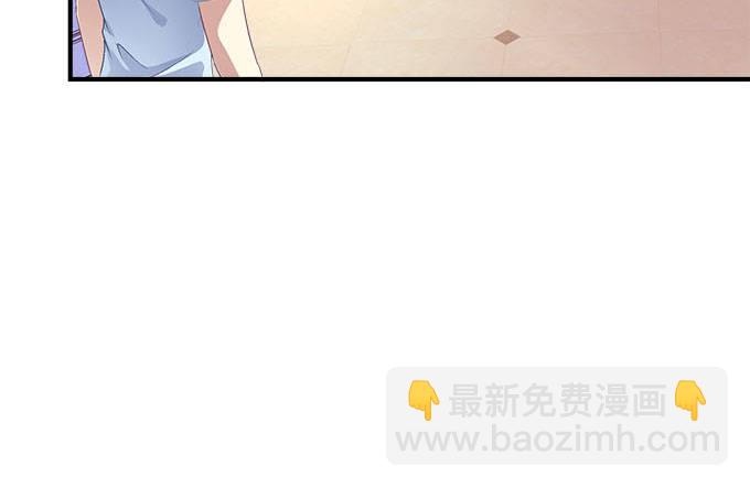 天籟音靈 - 37話 你是我的小太陽(1/2) - 6