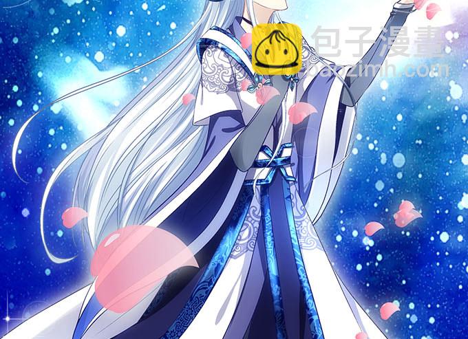 天籟音靈 - 37話 你是我的小太陽(2/2) - 1