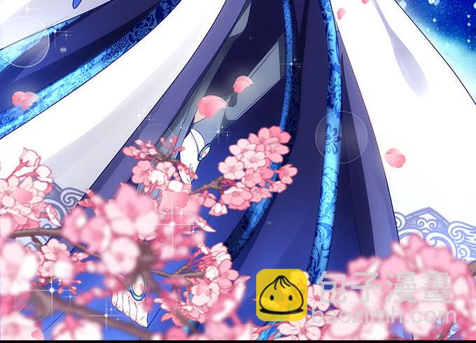 天籟音靈 - 37話 你是我的小太陽(2/2) - 2