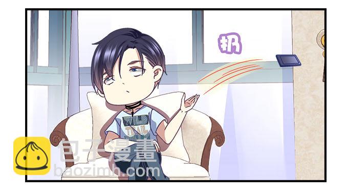 天籟音靈 - 37話 你是我的小太陽(2/2) - 5