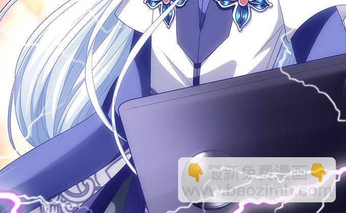 天籟音靈 - 37話 你是我的小太陽(2/2) - 3