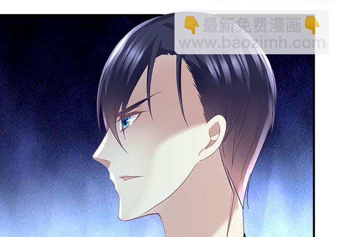 天籟音靈 - 37話 你是我的小太陽(2/2) - 2