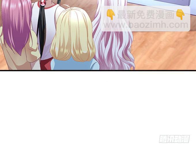 天籟音靈 - 39話 他最喜歡的(1/2) - 2