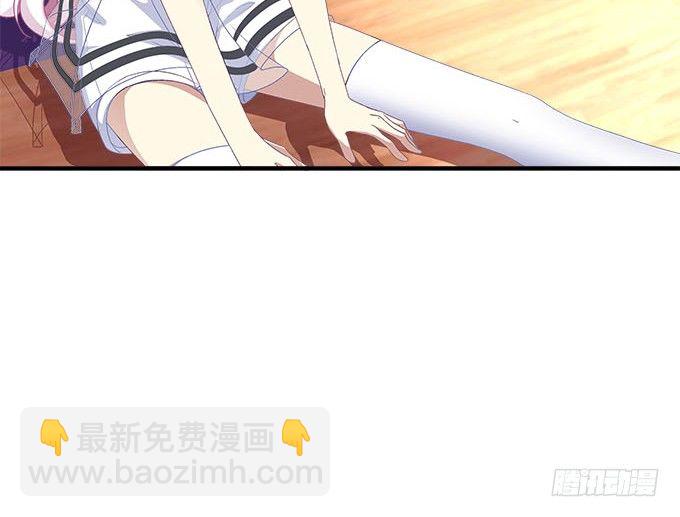 天籟音靈 - 39話 他最喜歡的(1/2) - 7