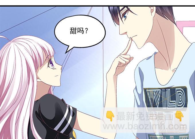 天籟音靈 - 39話 他最喜歡的(2/2) - 7