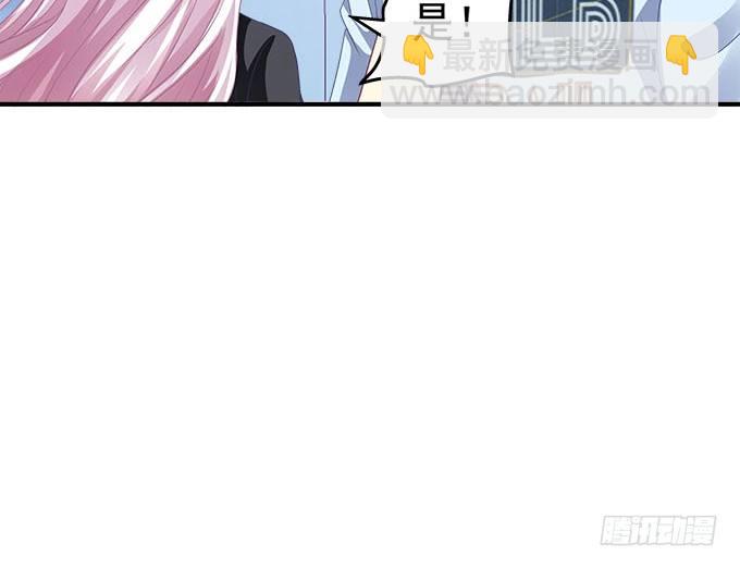 天籟音靈 - 39話 他最喜歡的(2/2) - 5