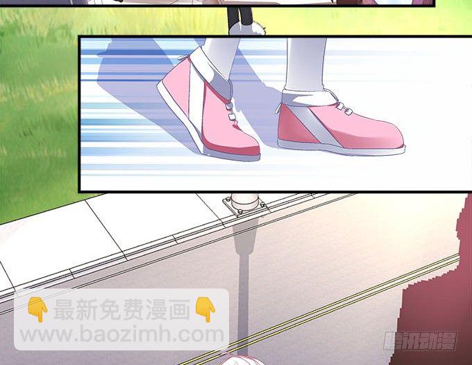 天籟音靈 - 39話 他最喜歡的(2/2) - 2