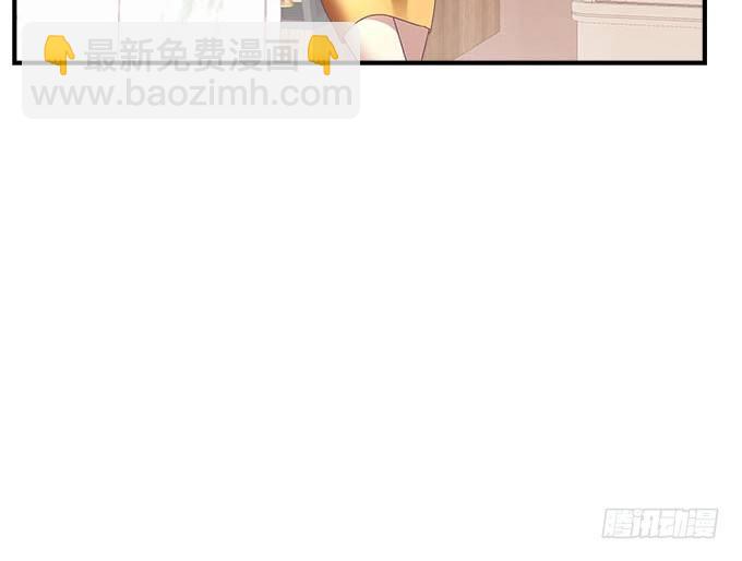 天籟音靈 - 39話 他最喜歡的(2/2) - 6