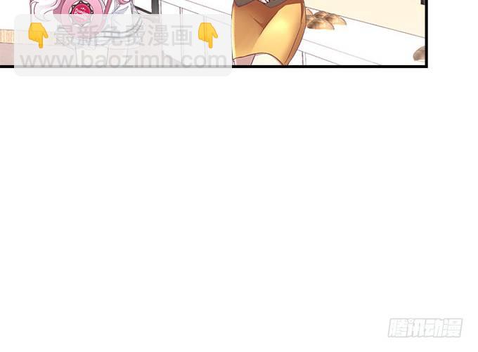 天籟音靈 - 39話 他最喜歡的(2/2) - 1