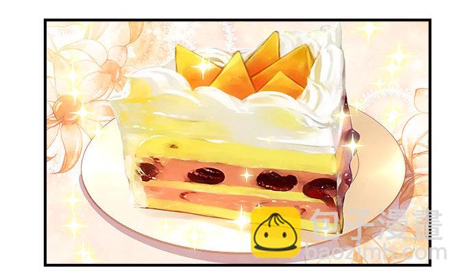 天籟音靈 - 39話 他最喜歡的(2/2) - 2