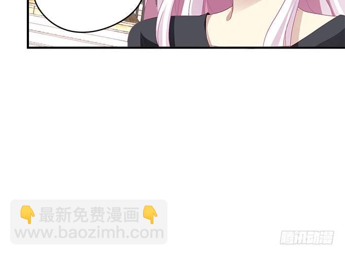 天籟音靈 - 39話 他最喜歡的(2/2) - 5