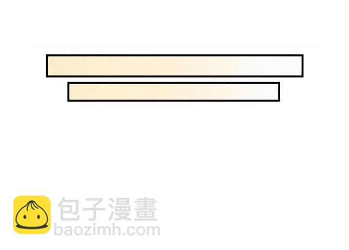 天籟音靈 - 5話 是你！(1/2) - 5