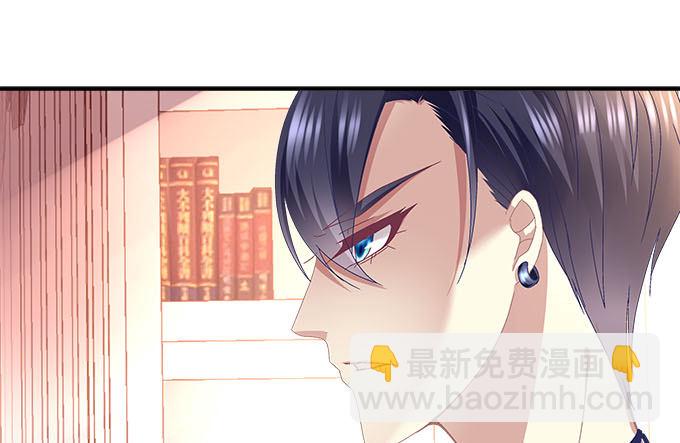 天籟音靈 - 5話 是你！(2/2) - 3