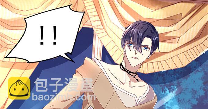 天籟音靈 - 5話 是你！(2/2) - 7