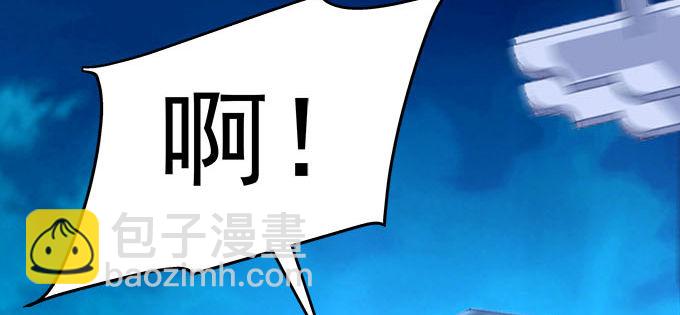 天籟音靈 - 5話 是你！(2/2) - 5