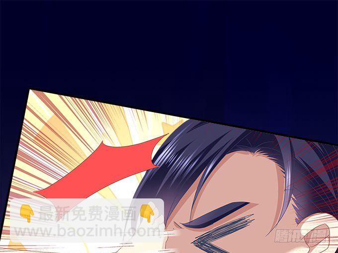 天籟音靈 - 5話 是你！(2/2) - 6