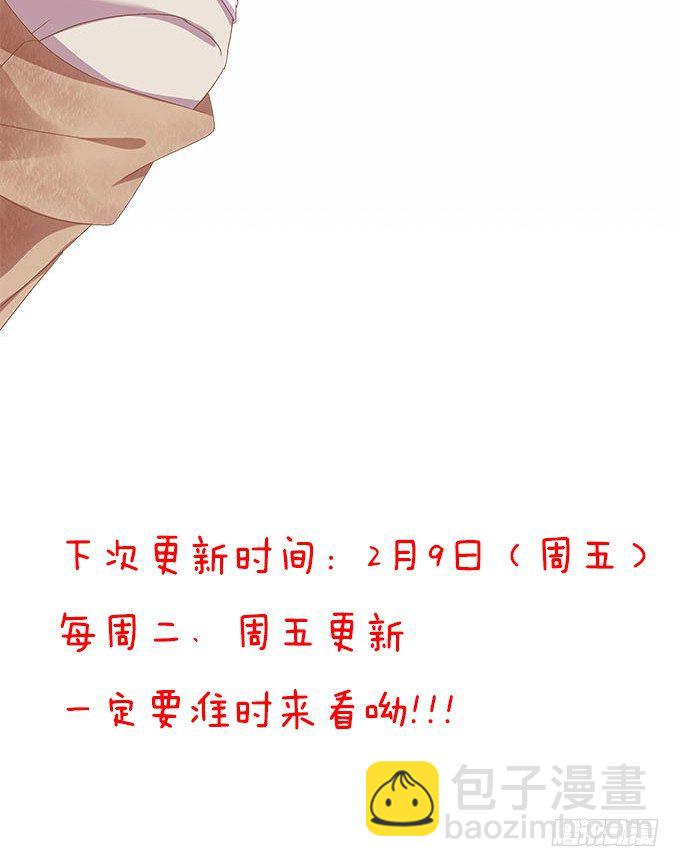 天籟音靈 - 5話 是你！(2/2) - 3